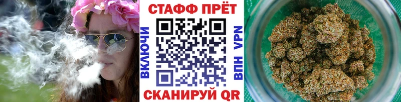 Где купить наркотики Корсаков COCAIN  Амфетамин  Меф 