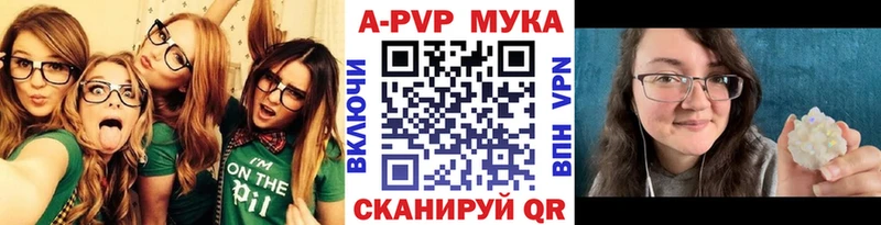 А ПВП СК КРИС  хочу   Корсаков 