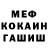 МЕФ VHQ Justin Underbakke