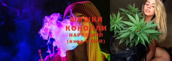 jwh Белокуриха