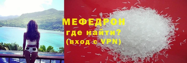 jwh Белокуриха
