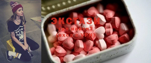 альфа пвп Богданович