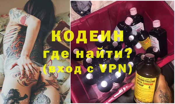 jwh Белокуриха