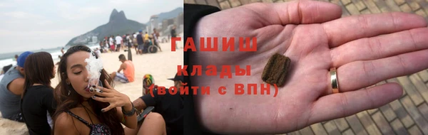 Альфа ПВП Богородицк