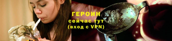 jwh Белокуриха