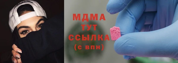 jwh Белокуриха