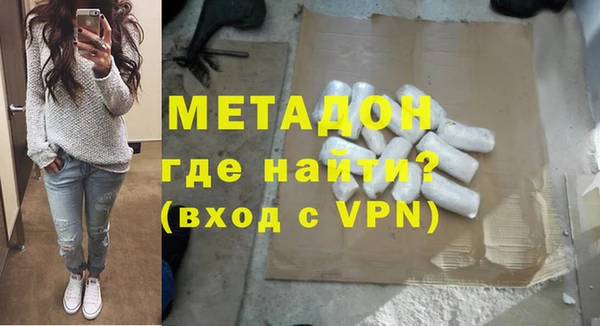 Альфа ПВП Богородицк