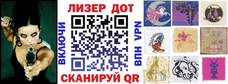 Наркотические марки 1,8мг  как найти закладки  Корсаков 